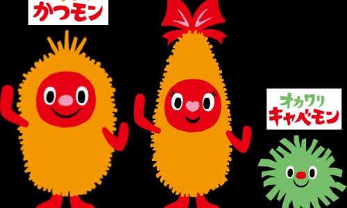 药用金莲花价格网 - 网站提供要用金莲花的营养价值和市场价格小常识、金莲花药片的功效与作用