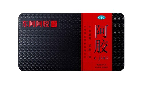 金莲花价格多少钱一盒-药用金莲花价格网 - 网站提供要用金莲花的营养价值和市场价格小常识、金莲花药片的功效与作用